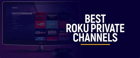 private roku channel codes